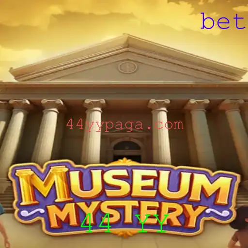 MuseumMystery: Uma Jornada Enigmática pelo Passado e Presente