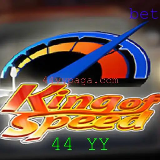 Domine a Pista com 'KingofSpeed' - O Desafio Supremo da Velocidade