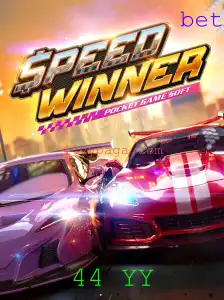 Um Mergulho no Mundo do SpeedWinner: A Sensação Atual dos Games