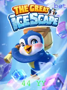 TheGreatIcescape: Um Mergulho A Congelar de Diversão e Estratégia